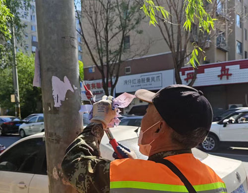 沈陽網站優(yōu)化公司尋找城市最美的人！